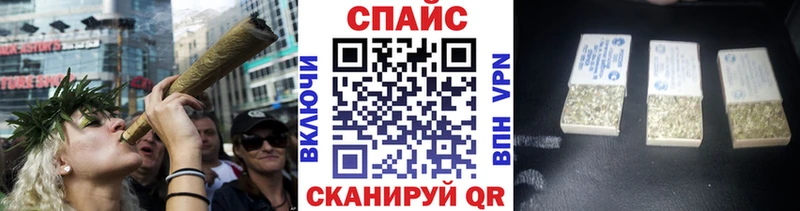 купить наркотик  Мглин  Бутират оксана 