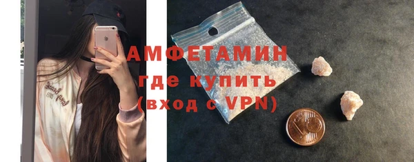 кокаин Белоозёрский