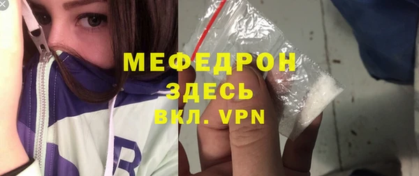 МДМА Дмитриев
