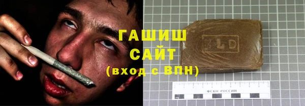 кокаин Белоозёрский
