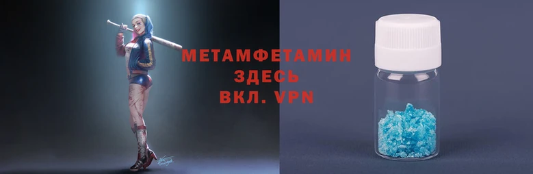 кокаин Белоозёрский