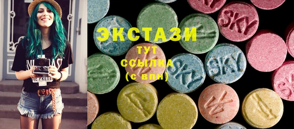 кокаин Белоозёрский
