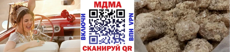 МДМА молли  цена   Мглин 