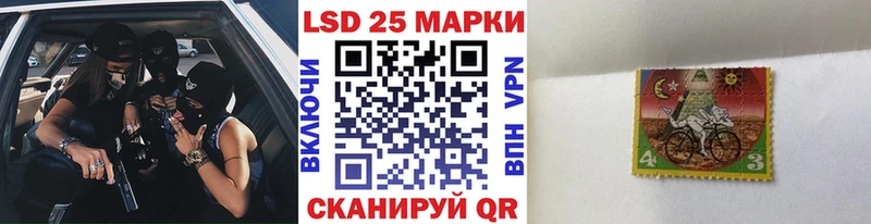kraken ссылки Мглин Наркотические марки 1,8мг
